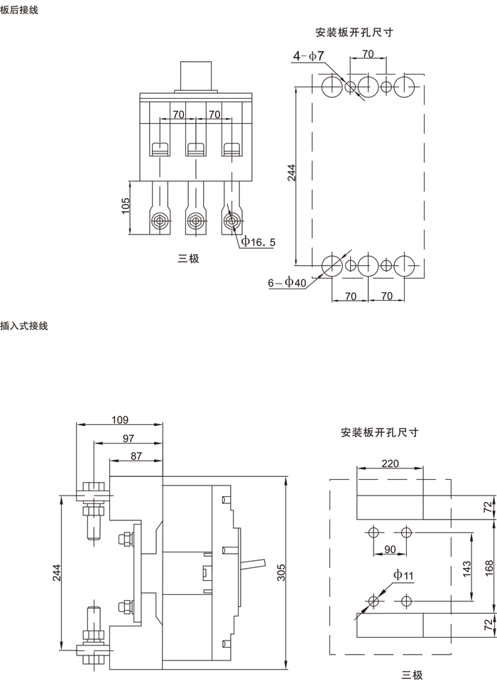 DJ選型-12.jpg