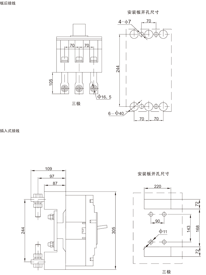 常規選型手冊-12.jpg